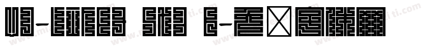 VD-lineg Std B字体转换